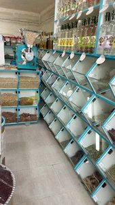 عطاری ارکیده