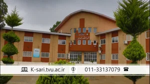 آموزشگاه موسیقی زریاب