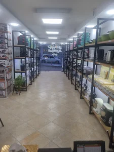 لوازم التحریر هورام