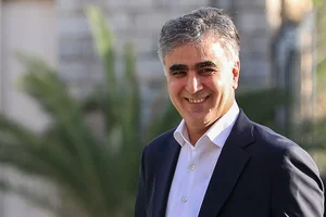 فرزین