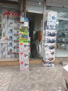 حاجتی کالا