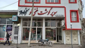 حاج محمد غنیلو و پسران