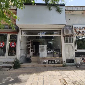 بیمه ازکی سنتر