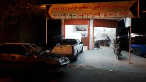 تعویض روغنی شهماروند