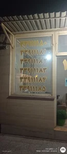 تاکسی تلفنی ۱۷ 3