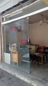مشاور املاک عصر