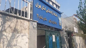 استلام وتسليم الجواز والفيزا