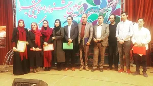 آموزشگاه موسیقی ترانه مهر 2