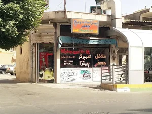 فست فود جعفر آقا شعبه مرکزی 2