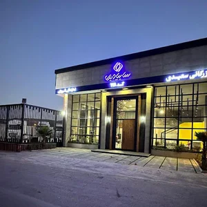 بازرگانی سعیدی (سایپا دیزل )