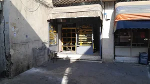 آهن آلات استحکام 2
