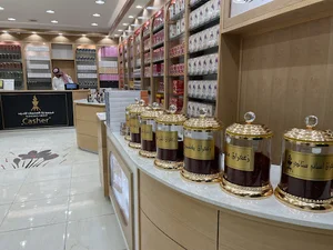 مجموعة السلمان للعود