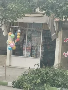 دنیای بادی (سید) 3