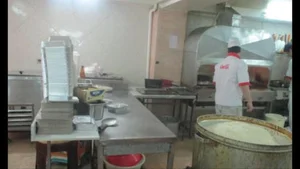 رستوران پدیده