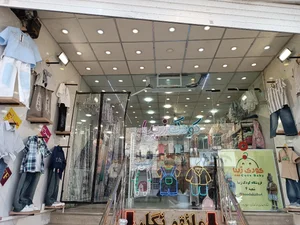 کودک زیبا شعبه ۴ 3