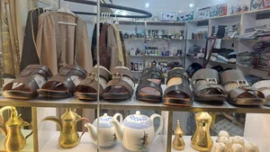 معرض الخلیج