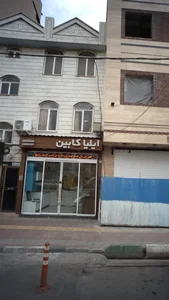 ایلیا کابین 2