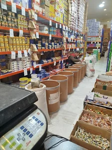 کاشی و سرامیک صادقی