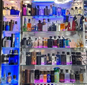 عطر ايده آل