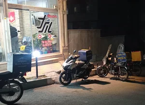 باربرک