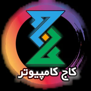 مولد نیرو میکا 2