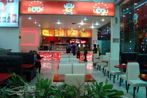 دکه فلافل سعید