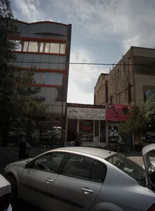 مشاوراملاک علیزاده 2