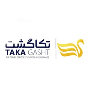 Takagasht Tour And Travel Agency