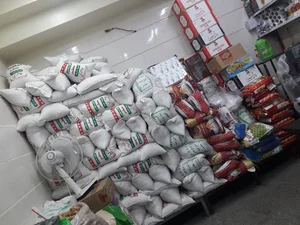 عمده فروشی مواد غذایی تهرانسر (گنجه ای)