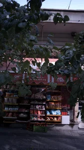 سوپرمارکت 3