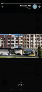 دفتر اسناد رسمی۱۶ قزوین