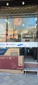 خدمات تعمیر تلویزیون زنجان (سامیران) 2