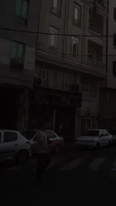 نان پرشین 4