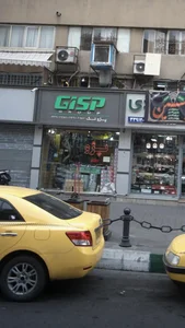فروشگاه لوازم یدکیgisp 2