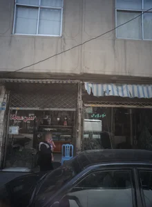 سوپر پروتئین میچکا 2