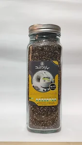 جزیره غذایی بارادلند