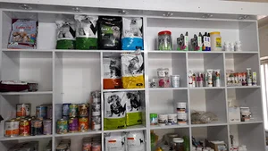 داروخانه دامپزشکی پاسارگاد
