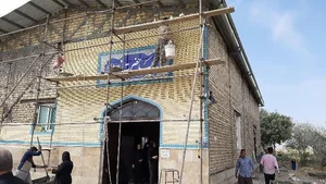 بانک مسکن شعبه زیبا شهر زیباشهر