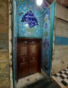 مسجد جامع اردبیل 5