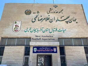 هیات فوتبال استان