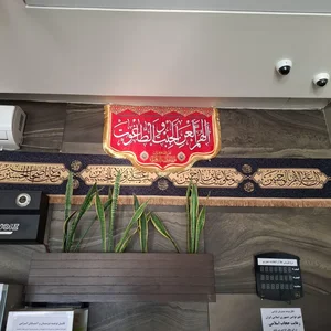 طلا قسطی یاس 4