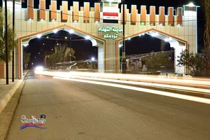 استوديو مي