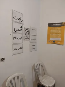 خدمات اینترنتی دات نت 3
