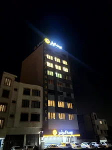 شرکت بیمه کوثر 4