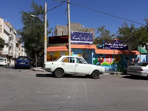 دبستان پسرانه ی نیک شاد