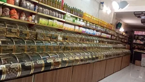 عطاری کاج 5