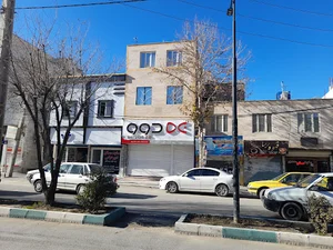 فروشگاه لوازم خانگی حامد