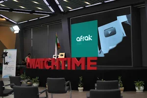 افراک | Afrak