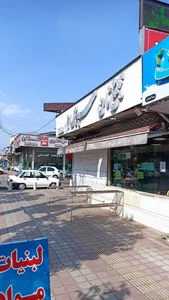 نانوایی سبوس
