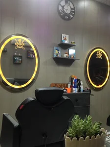 آرایشگاه نیمو